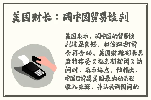 复联HR成 版